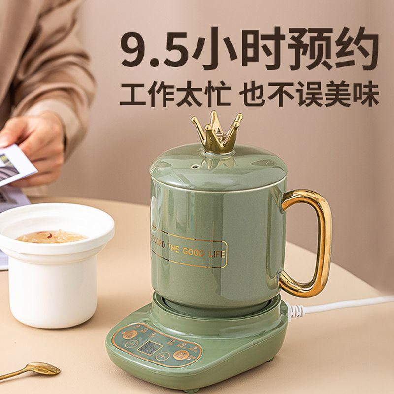 全玻璃煲汤锅陶瓷电炖锅电炖盅隔水燕窝炖罐BB粥煲汤杯电热养生壶
