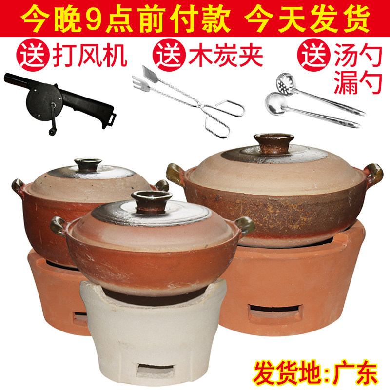 养生砂锅泥炉瓦锅煲汤木炭火锅小炉子打边炉炭炉陶土老式涮烧碳炉