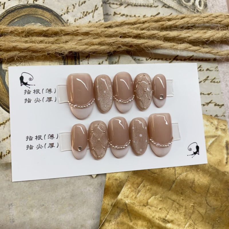 显白猫眼千金高级感法式穿戴甲