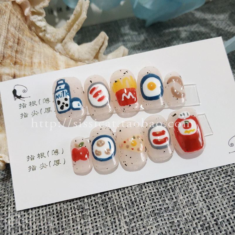 ins拆卸美甲贴穿戴甲甲片指甲贴成品手工卡通手绘快餐麦当劳薯条