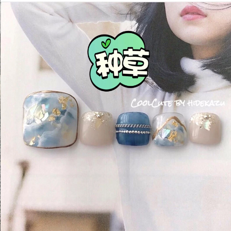ins美甲成品手工甲片假指甲贴片穿戴甲脚甲晕染蓝色海洋链条显白