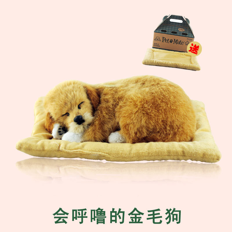 动物模型 呼吸呼噜狗 仿真狗 睡狗 宠物布垫狗 教学摄影道具