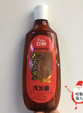 亚洲田七草本植物洗发精经典国货