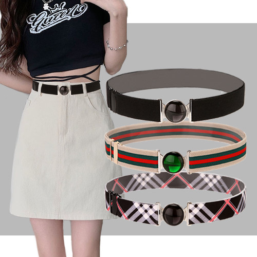 兰欣妮松紧弹力松紧合金百搭腰带