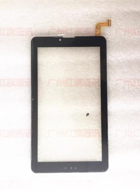 适用于7寸平板触摸屏 mtctp-70760外屏 手写屏 触控屏 外屏幕