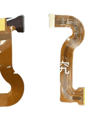 适用联想K10C平板屏幕排线10.1寸TB-X6E6F X6E6FC 0004显示排线