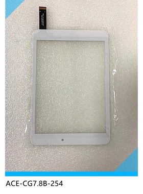 适用于7.85寸万利达Q7平板触摸屏ACE-CG7.8B-254、fpdc-0105a