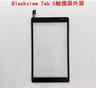 适用于Blackview Tab 5平板触摸屏触摸外屏 手写屏 触控屏
