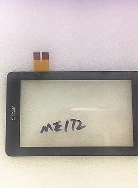 适用于华硕ASUS ME172平板触摸屏触摸屏幕总成内外屏