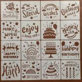 生日祝福创意彩虹图形手账绘画模板制作镂空辅助尺喷漆墙绘模板尺