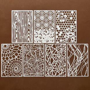 蛇纹创意服装布料手工涂鸦绘画手账镂空抽象背景背景遮蔽板模板尺