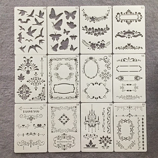 新款镂空涂鸦绘画模板相册花边尺手账小学生手抄报画画神器