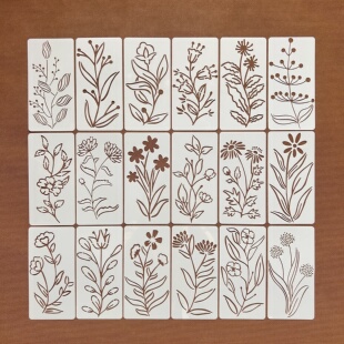 花草系列镂空绘画模板墙绘装 饰浮雕模具简约花朵学生涂鸦辅助素材