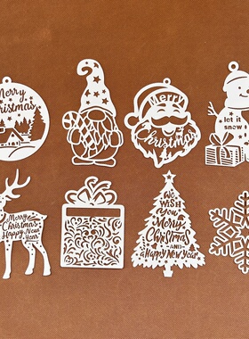 圣诞节节日系列镂空手抄报涂鸦贺卡手账制作儿童辅助绘画模板B050