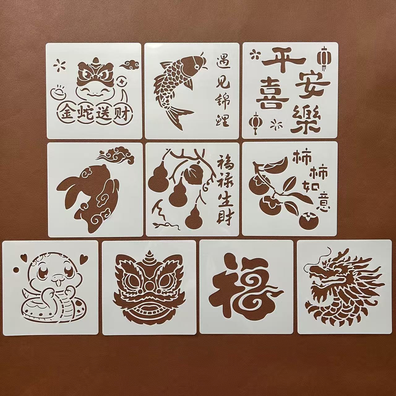 diy半成品涂色线稿国庆节画尺