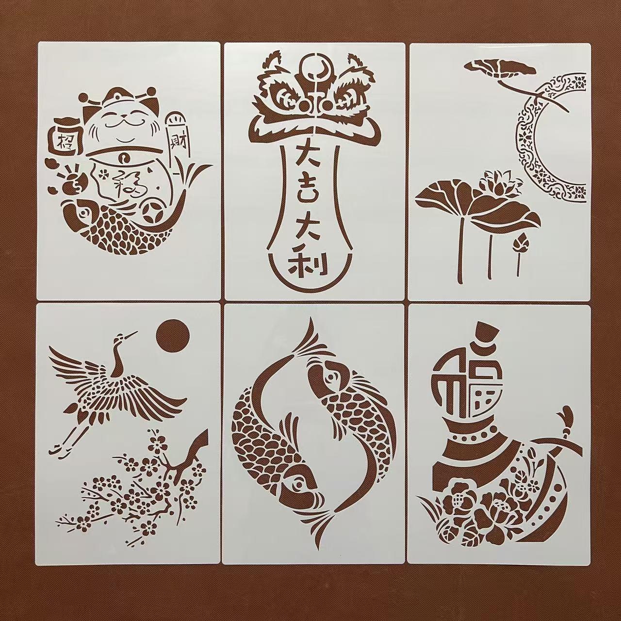 新春喜庆绘画尺节日手抄报模板