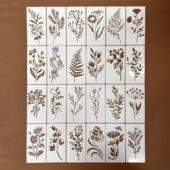 镂空模板彩绘型糊染植物手绘喷绘儿童画画树叶镂空简约遮蔽板模具