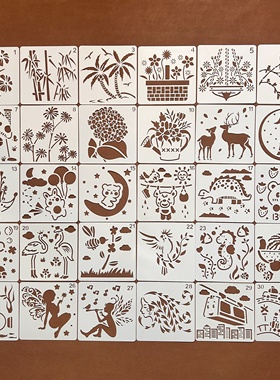 可爱卡通图形植物创意花卉手抄报绘画涂鸦花边工具塑料模板尺B012