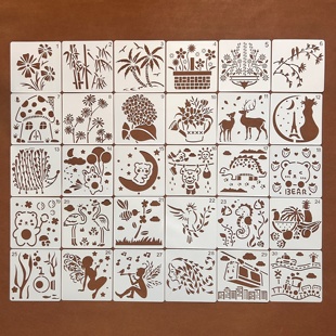 可爱卡通图形植物创意花卉手抄报绘画涂鸦花边工具塑料模板尺B012