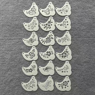 新款脸部彩绘纹身花纹半透明模板镂空皮肤绘画彩绘个性造型绘画模