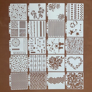 新款 饰喷绘手抄报镂空绘画模板B005 创意花边尺手账儿童涂鸦装