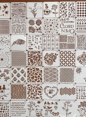 新款花边尺手账生活元素创意学生美术绘画辅助涂鸦手抄报模板B010