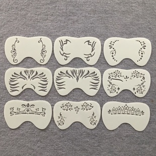 儿童节日舞会个性图案面部彩绘纹身化妆舞台气氛脸绘镂空模板尺