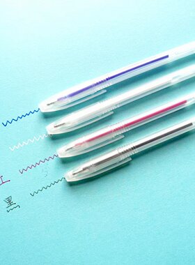 高温消失笔裁缝织物PU皮革熨烫