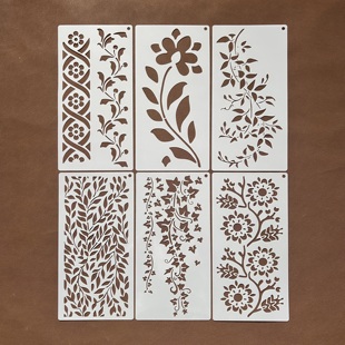 复古花边辅助手账墙面喷花墙绘喷辅助瓷砖涂鸦艺术绘画镂空模板尺