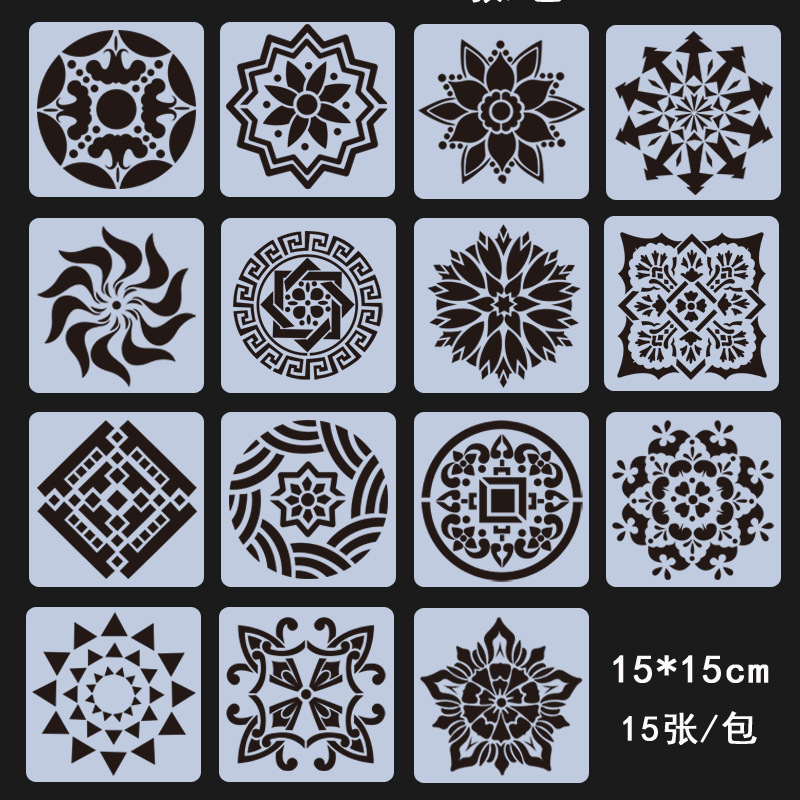 mandala曼陀罗绘画diy喷绘墙绘