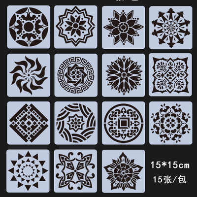 mandala曼陀罗绘画diy喷绘墙绘
