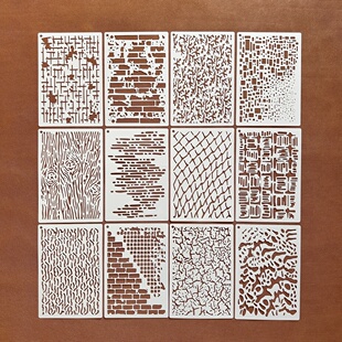 纹理绘画手账装饰主题几何不规则图形创意塑料绘画模板11*16.2cm