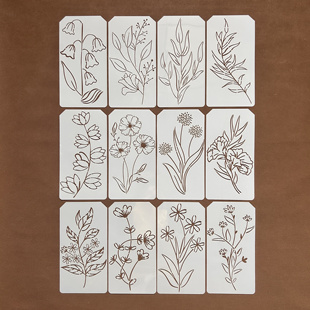 植物彩绘画画涂鸦加厚可反复使用蓝染儿童手账辅助绘画镂空模板尺