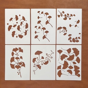 银杏叶古风创意手绘型染喷雾涂鸦图案遮蔽墙绘镂空模板21*29.7cm
