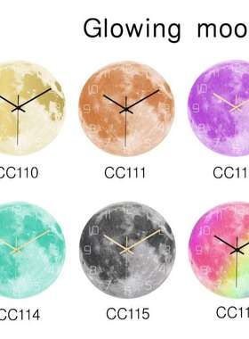 CC110-116夜光多彩月球圆挂钟亚克力静音机芯卧室客厅装饰时钟表