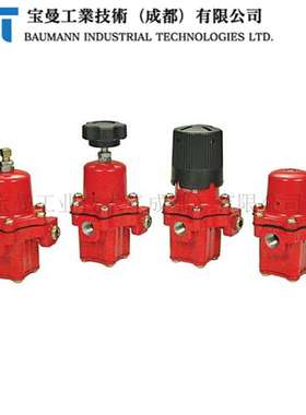 Fisher费希尔67C系列67CW/67CH/67CD/67CN高压调压器液化石油气