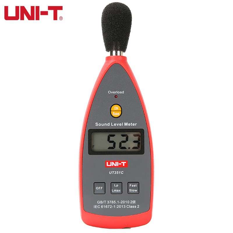 UNI-T优利德噪音计分贝仪高精度检测器声级计家用声音量计UT351
