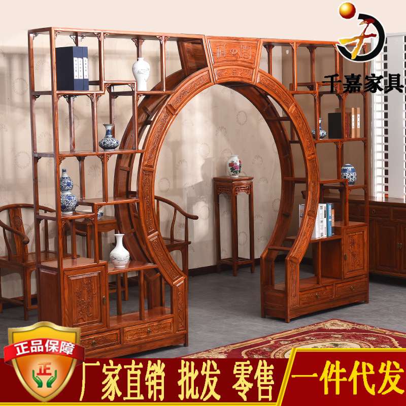 仿古双圈月洞门 中式实木博古架 南榆木置物架客厅隔断古典展示架