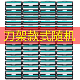 吉利双层剃须刀片 手动刮胡刀片男刮胡须刀剃须刀头刮胡子刀架