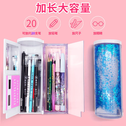 智能密码锁NewmeBox文具盒多功能
