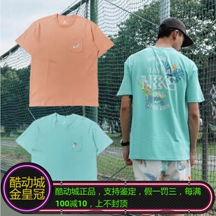 NIKE耐克NSW男女情侣款 T恤潮FQ0351 小鸟刺绣夏日印花口袋短袖