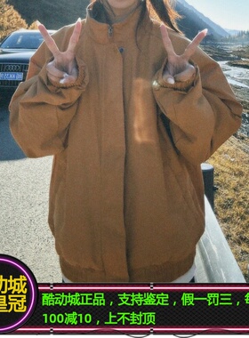 NIKE耐克男女子复古摇粒绒里料保暖立领夹克外套FZ0657-010-410