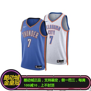 NIKE耐克切特霍姆格伦OKC雷霆联盟限定SW球衣背心DN2088-102
