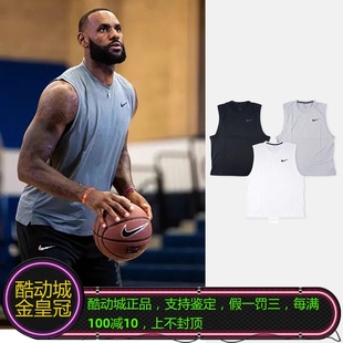 正品NIKE耐克詹姆斯KD欧文乔治同款运动篮球背心男CZ1185/DV9814