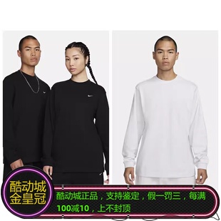 010 NIKE耐克男女情侣经典 DX0885 T恤 051 小LOGO厚实垂坠长袖