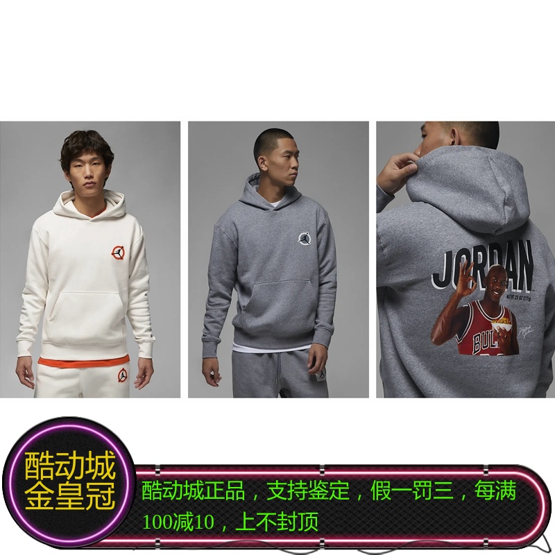 耐克男女情侣背后logo短袖T恤