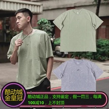 NIKE耐克男女情侣款蓝色绿色渲染扎染水洗刺绣短袖T恤DZ2899