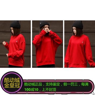 正品NIKE耐克AJ男女情侣本命年大红色刺绣小标圆领卫衣FQ1865-687