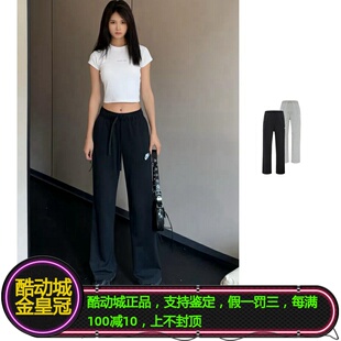 NIKE耐克男女子经典 FQ4333 010 063 百搭针织直筒长裤