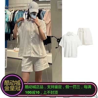三叶草女子宽松短袖衬衫/短裤